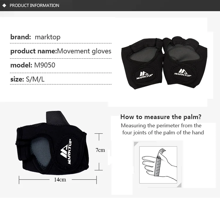 Перчатки для фитнеса Перчатки силиконовые противоскользящие дышащие Тяжелая атлетика спортивные тренировочные Перчатки удлиненный повязки для гимнастического зала M5050