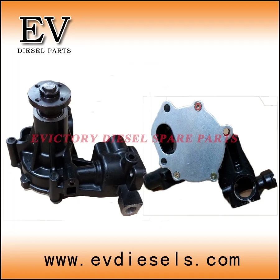 3TNE84 water pump