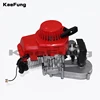 Motor de 2 tiempos con caja de cambios T8F 14t, 49CC, fácil de arrancar, Mini Dirt, para bicicleta de bolsillo ► Foto 1/6