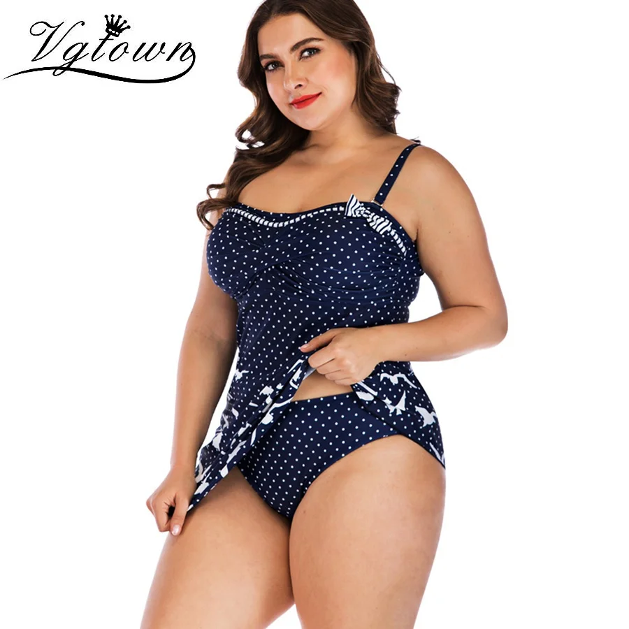 Tankini 473 (4)