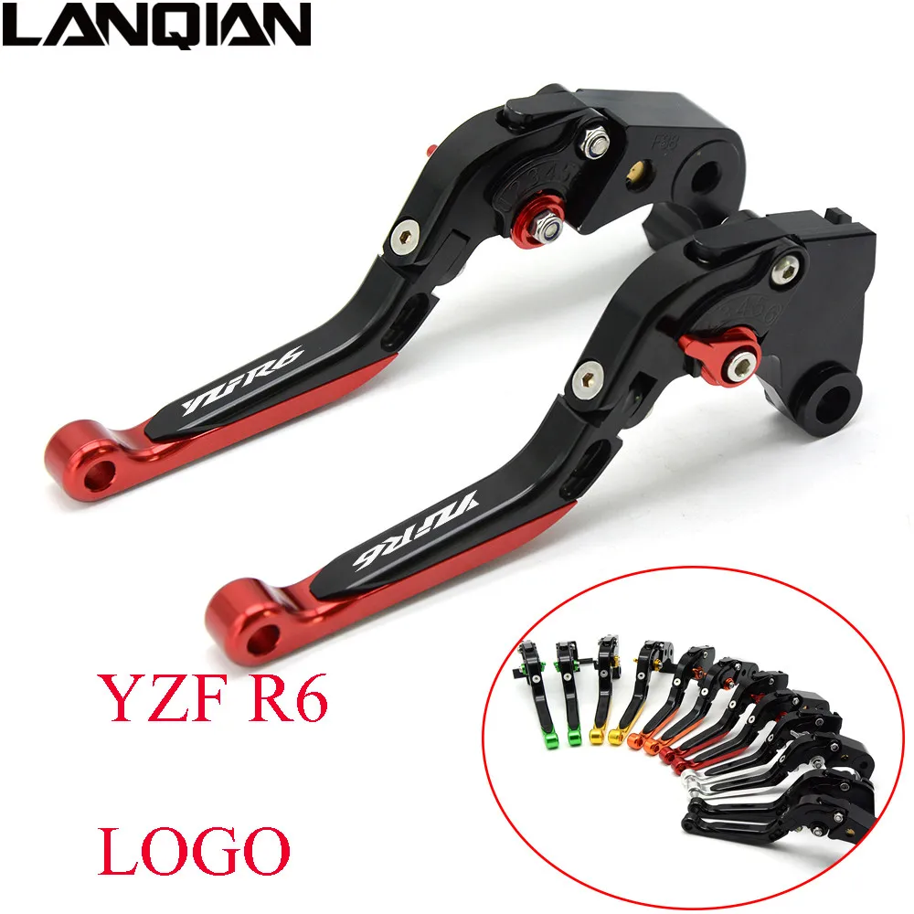 Для YAMAHA YZF R6 1999-2012 2013 2014 2015 2016 2017 CNC алюминиевые мотоциклетные тормоза сцепления