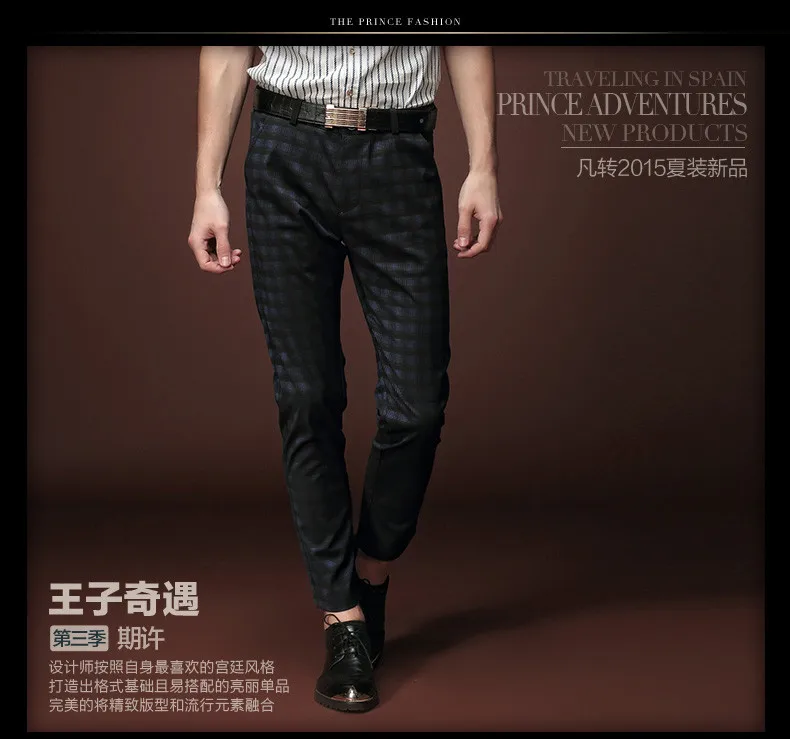 Новые мужские модные мужские повседневные летние брюки мужские узкие брюки Широкие брюки-комбинезон 15833 индивидуальность