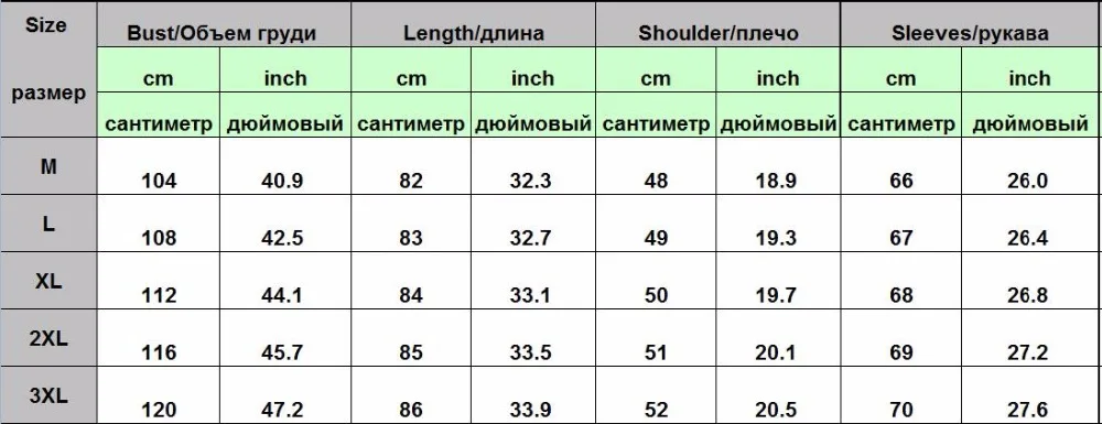 Африканская племенная Дашики длинная рубашка Фирменная новинка тонкая с длинным рукавом Мандарин воротник платье рубашка мужская африканская одежда Camisa