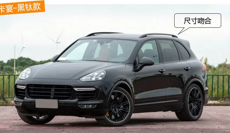 Авто багажник на крышу для Porsche Cayenne 2011.2012.2013.2014.2015.2016.2017 высокое качество