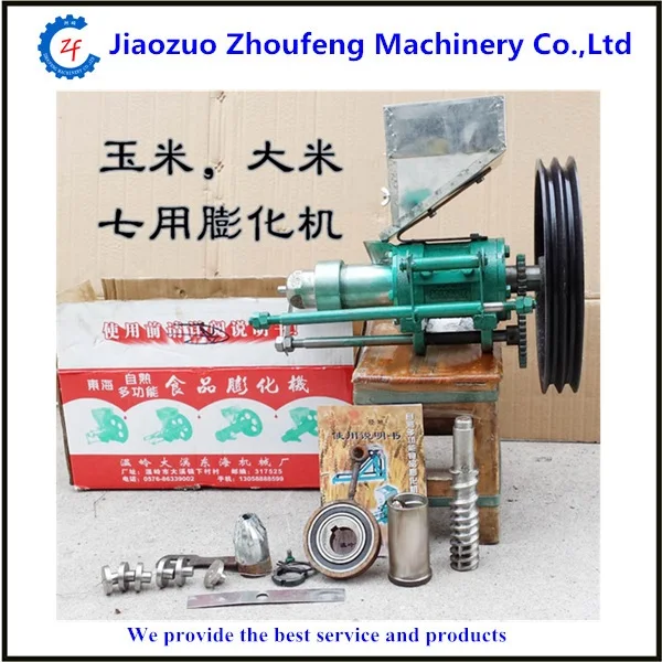 Factory supplier mini snack grain extruder