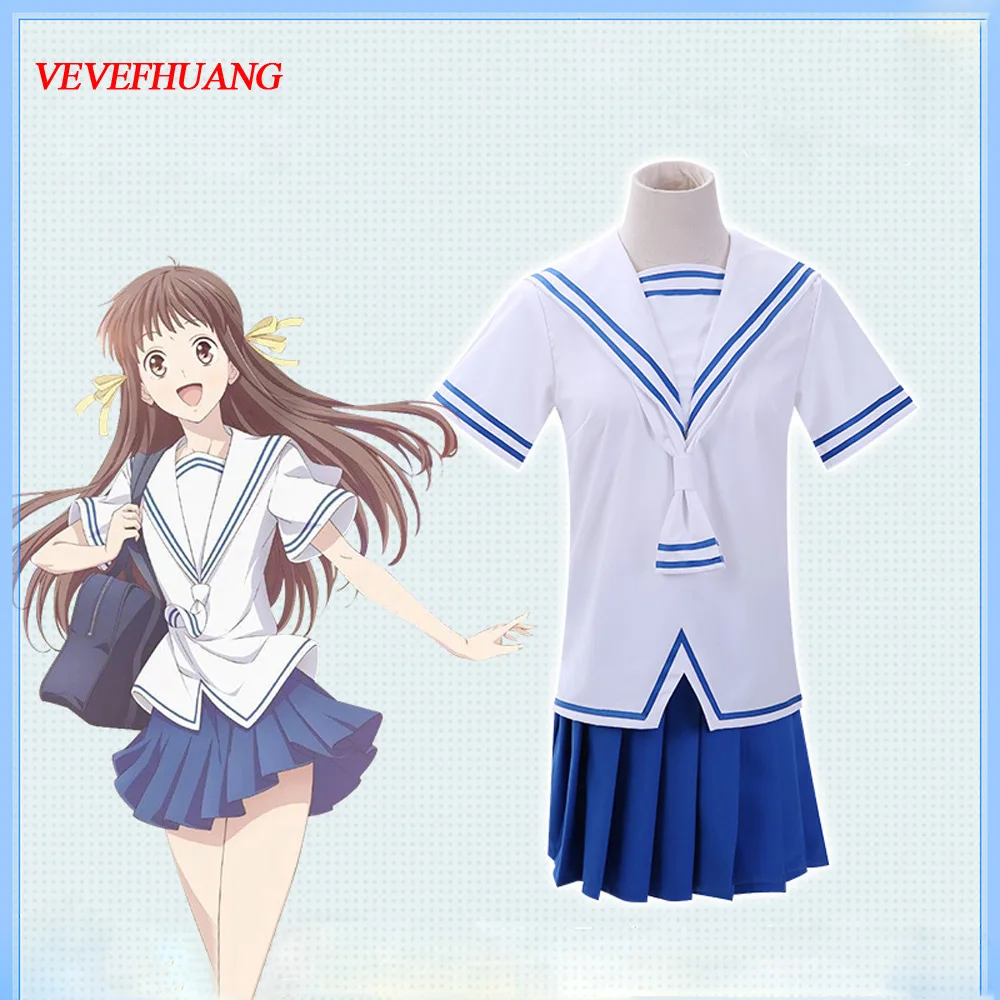 VEVEFHUANG Honda Tohru FRUITS BASKET Anime Cosplay Summer JK School uniform Set cosplay costume blouse skirt |