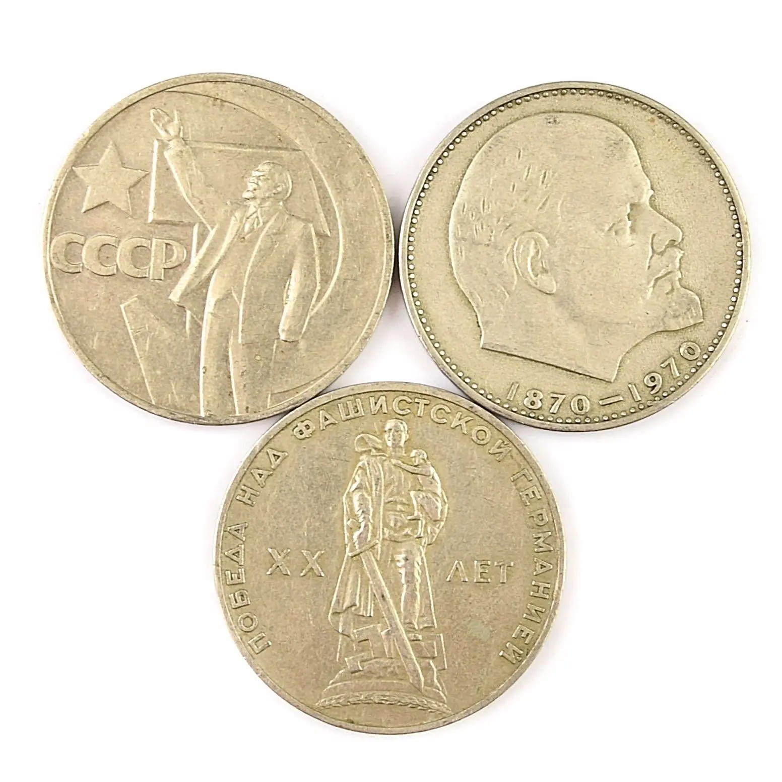 

USSR Soviet Russia Commemorative 1 Ruble Coins Set 3 pcs Lenin Head, Hand, Soldier Real coin