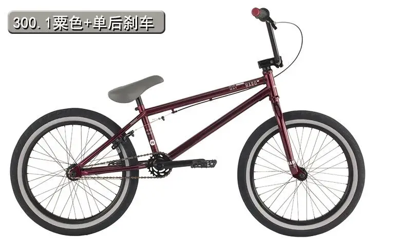 Профессиональный высокопроизводительный велосипед HARO BMX 300,1 20"