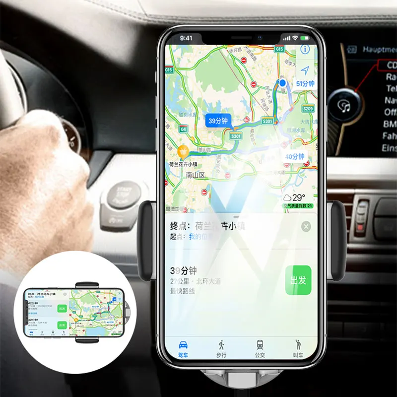 Ascromy Wireless Car Charger Dashboard Windshield Air Vent Gravity Phone Holder Mount For iPhone X 8 PLus Samsung Galaxy S9 S8 (2)