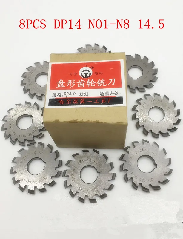 

Milling machine tool HSS Gear cutter DP14 14.5 Angle NO1-8 of 8 PCS A set Milling cutter