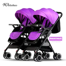 Коляска детская для двоих каляски для детей для двойни коляска люлька Многоместная коляска Четыре Колёса коляска