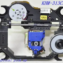 313CAB DVD оптический дисковод KHS-313A с механизмом KHM-313CAB