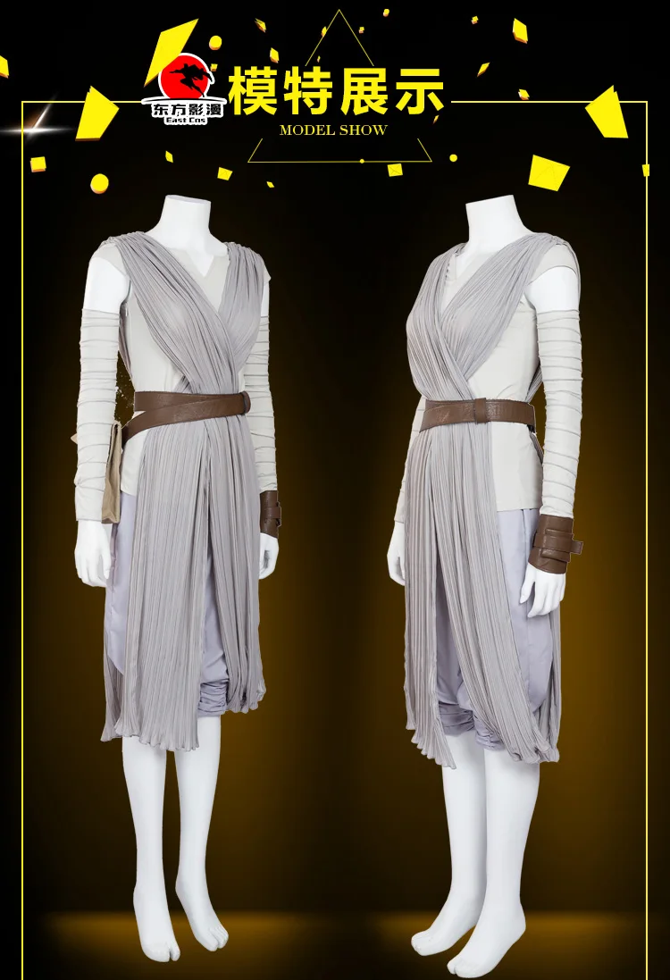 Star Wars The Force Awakens Rey Cosplay Costume for Carnival Party, Custom Made image 2