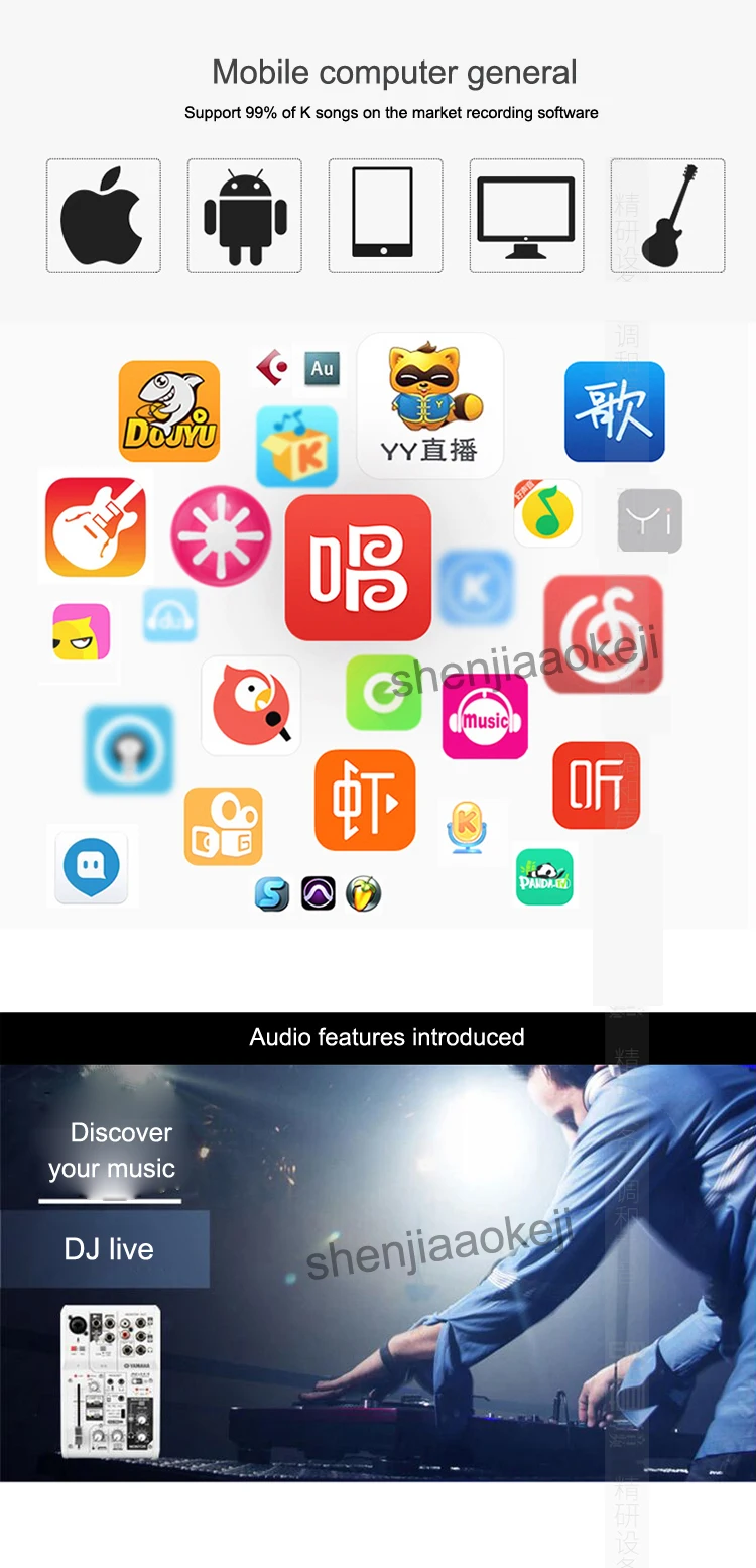 Ag06 звуковая карта смеситель K запись песни якорь телефон USB Интерфейс аудио микшер записи звуковой карты консоли Смеситель 220v2. 5w1pc