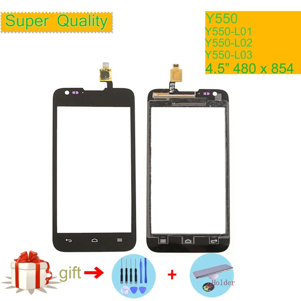 Для Huawei Ascend Y550 Y550-L01 Y550-L02 Y550-L03 сенсорный экран Сенсорная панель Сенсорный