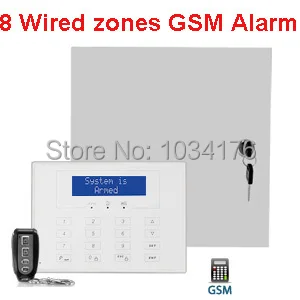 

8 wired zones hard wire gsm alarm system wired alarm system gsm network
