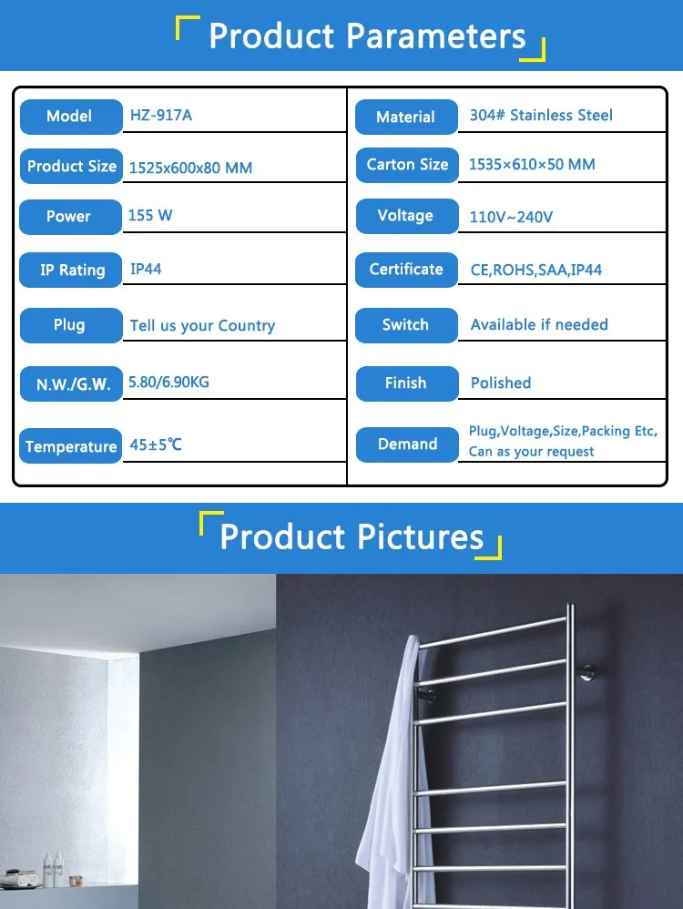 Большие размеры нержавеющая полотенцесушитель с подогревом полотенцесушитель скрытый/наружная проводка с подогревом полотенцесушитель