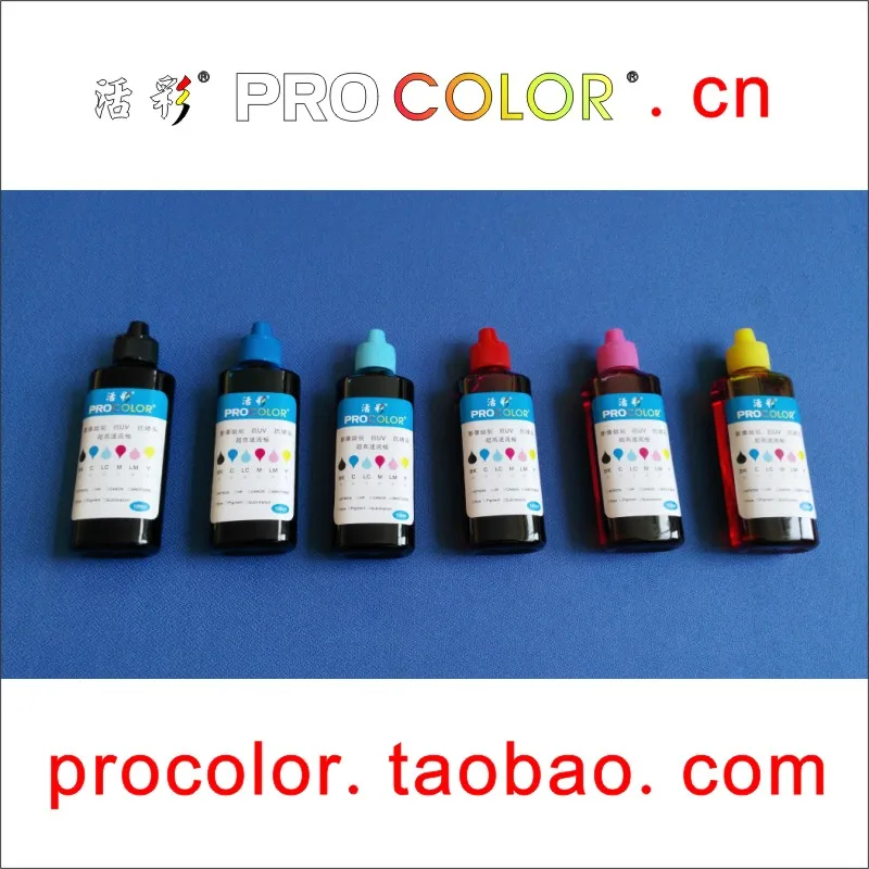 Флуоресцентные чернила для EPSON Artisan 100 600 700 710 730 800 810 725 835 837|ink refill kit|refill kitink ciss |