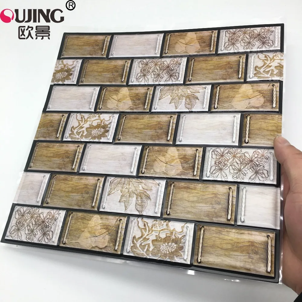 3d Wood Grain With Vane Pattern Emboss Tiles Wall Sticker Kitchen