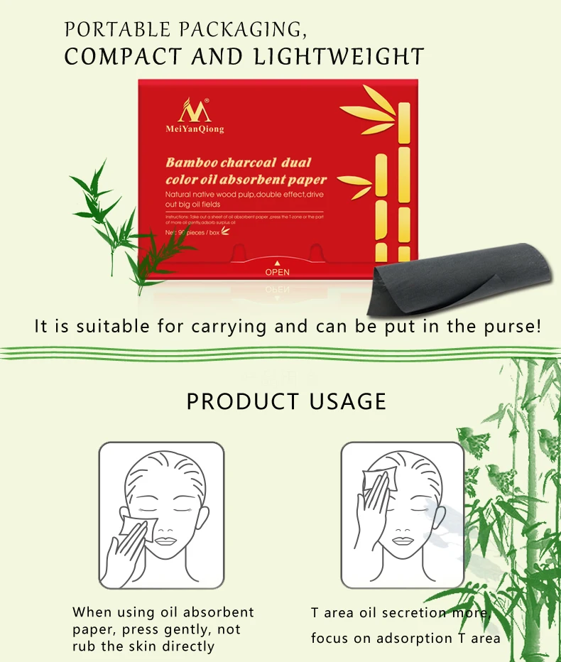 MeiYanQiong 90 листов/упаковка, поглощающая макияж масляная бумага для женщин, бамбуковый уголь, двойной цвет, отбеливающая бумага для ухода за кожей лица