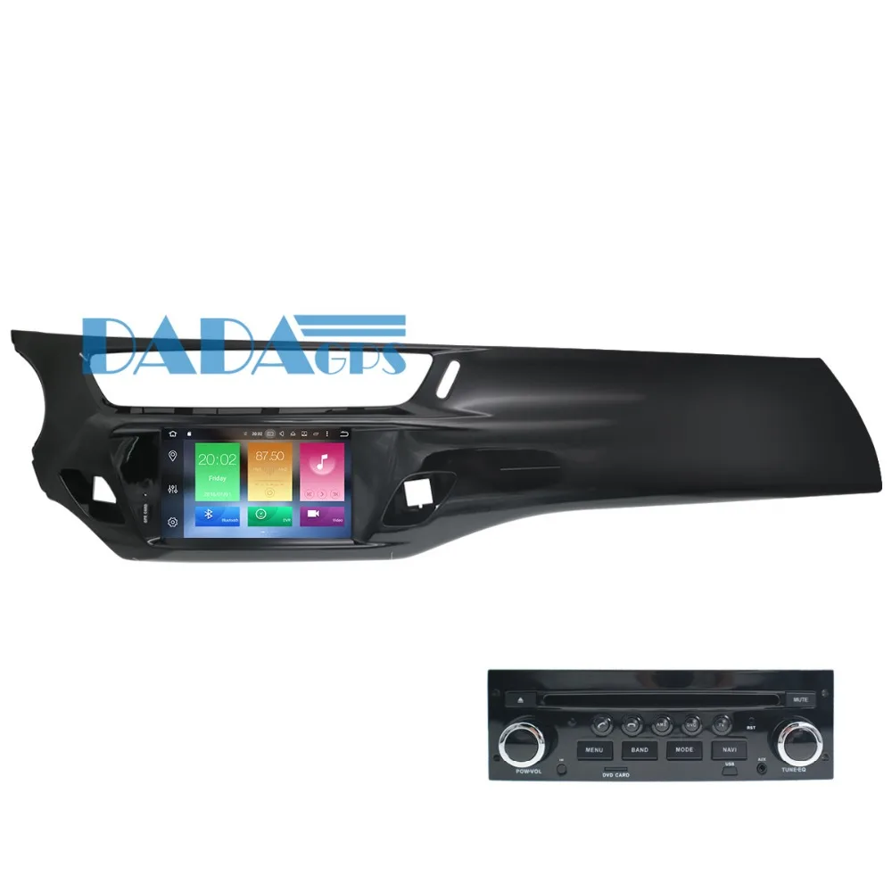 

Car DVD Player GPS Glonass Navigation for Citroen C3 DS3 2010-2016 7inch Video Stereo Auto Radio Audio Android 8.1 Multimedia