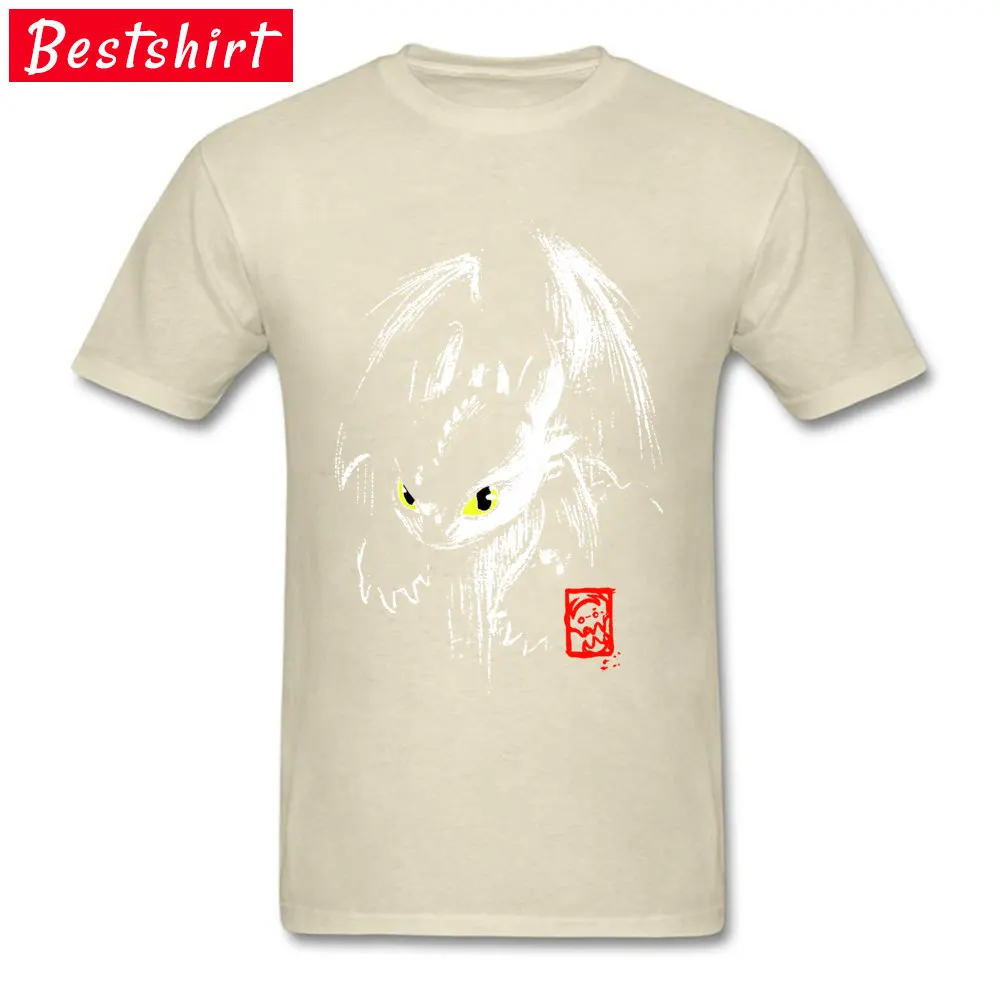 Short Sleeve Tees O-Neck Pure Cotton Youth T Shirt How-to-Train-Your-Dragon-Toothless- Leisure Tee Shirt New Coming How-to-Train-Your-Dragon-Toothless- beige