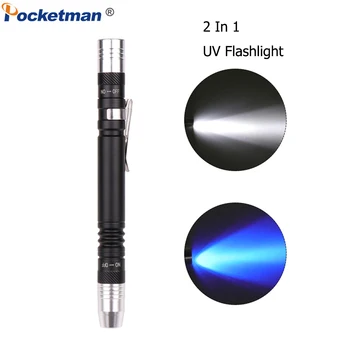 

Mini 2 in 1 UV Flashlight Portable Flashlight 395nm Ultra Violet Torch Multifuctional White Purple Light Detector Torch for Test