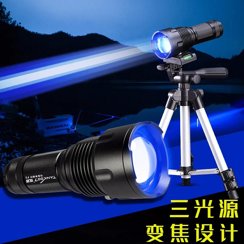 Tank007 F3 1000lm CREE XL L2 Zoom Led Flashlight with Three Light