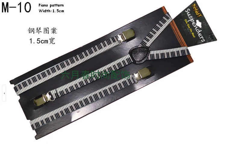 Корейской моды Гитары ноты фортепиано унисекс на лямках клип подтяжки 1.5 см 2.5 см Ширина