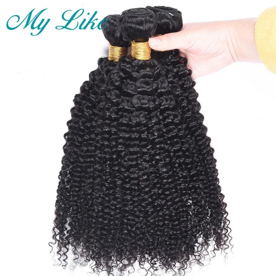 curly with closure 58