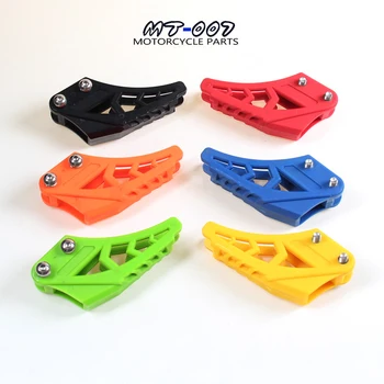 

Free shipping Chain Guide Guard Sprocket Guard Protector Fit Kayo Apollo Bse PH07 PHO8 PH10 T8 Motorcross Dirt Bike