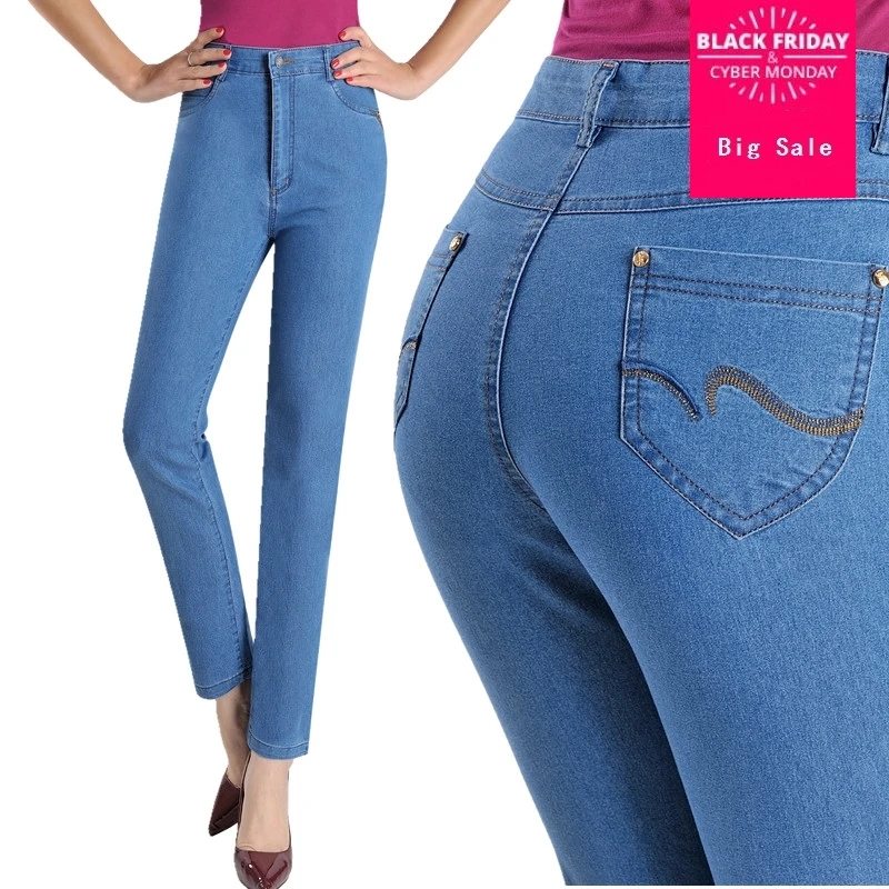 2020 Women Ankle Length Pants Elegant 