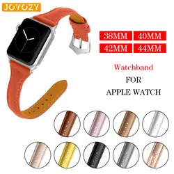 Joyozy Лидер продаж кожаный браслет для наручных часов Apple Watch, версии 3, 2, 1, спортивный браслет, 42 мм, 38 мм, ремешок для наручных часов iwatch, часы