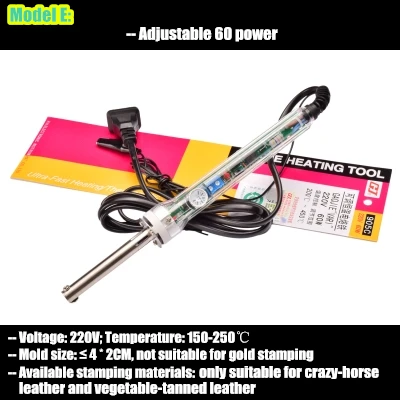 Low power model 1-1