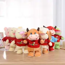 Плюшевое игрушечное животное игрушка чучела электронные ходячие Поющие Куклы развивающие игрушки подарок на день рождения для детей малышей