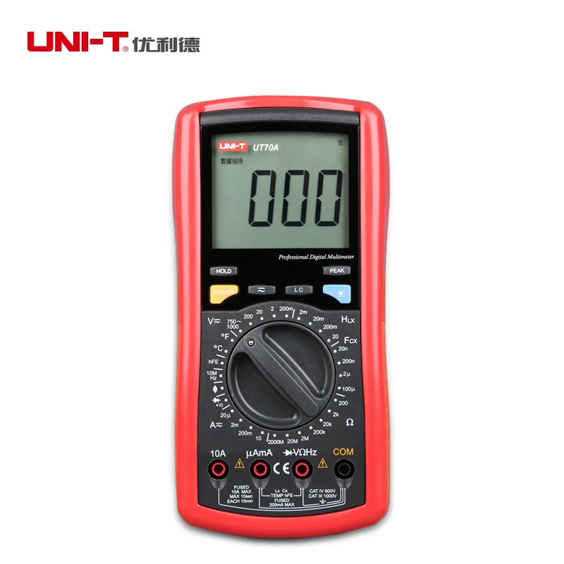 Цифровой мультиметр UNI T UT70A измеритель частоты и проводящей логики с аналоговым