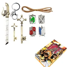 Атака на Титанов Shingeki no Kyojin значок клинок колье с подвеской в виде Меча Кулон оружие 7 шт. набор