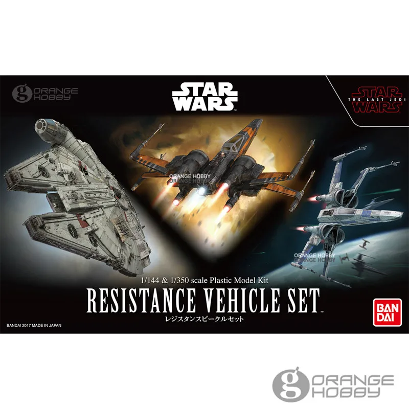 

OHS Bandai Star War 1/144 and 1/350 Resistance Vehicle Set Assembly Scale Plastic Model Kits oh