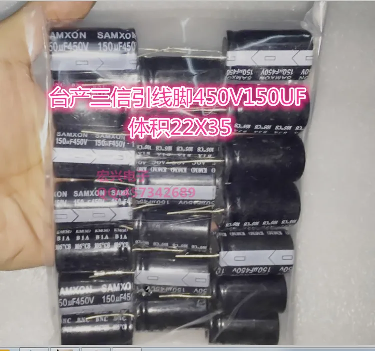Бесплатная доставка 450 В 150 мкФ 450V150UF 22*35mm |