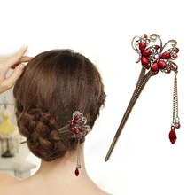 2017 Women Elegant Double Butterflies Bobby Pin Fashion Hairpin Rhinestone Hair Stick JUL31_50