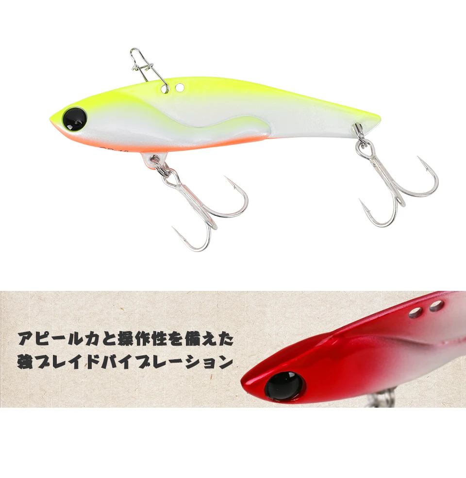 TSURINOYA металлическая приманка для рыбалки VIB, DW38-B, 75 мм, 23 г, приманка для соленой воды с тройным крючком, искусственная приманка, черная приманка для ловли баса