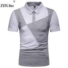 Новая мужская рубашка поло контрастных цветов с отстроченным воротником с коротким рукавом, Повседневная рубашка-поло, Молодежная мужская одежда