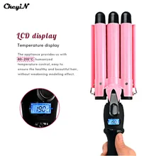 Профессиональные цифровые щипцы для завивки волос, керамическая Тройная бочка, стайлер для волос, инструменты для укладки волос, щипцы для завивки волос с ЖК-дисплеем, электрические щипцы для завивки волос