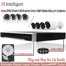 8CH 8 POE Порты NVR 8MP 4 K IP купольная или Пуля CCTV Камера H265 видеонаблюдения Системы комплект Водонепроницаемый Открытый Plug& Play P2P HDMI