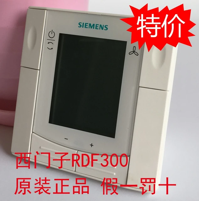 Siemens Thermostat Manual