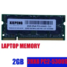 Ноутбук с оперативной памятью 2 Гб 2Rx8 PC2-5300S 667 МГц DDR2 Оперативная память 2g 667 МГц pc2 5300 SODIMM для hp NX6320 V3000 6515b 6910p V3009 V3400 Тетрадь