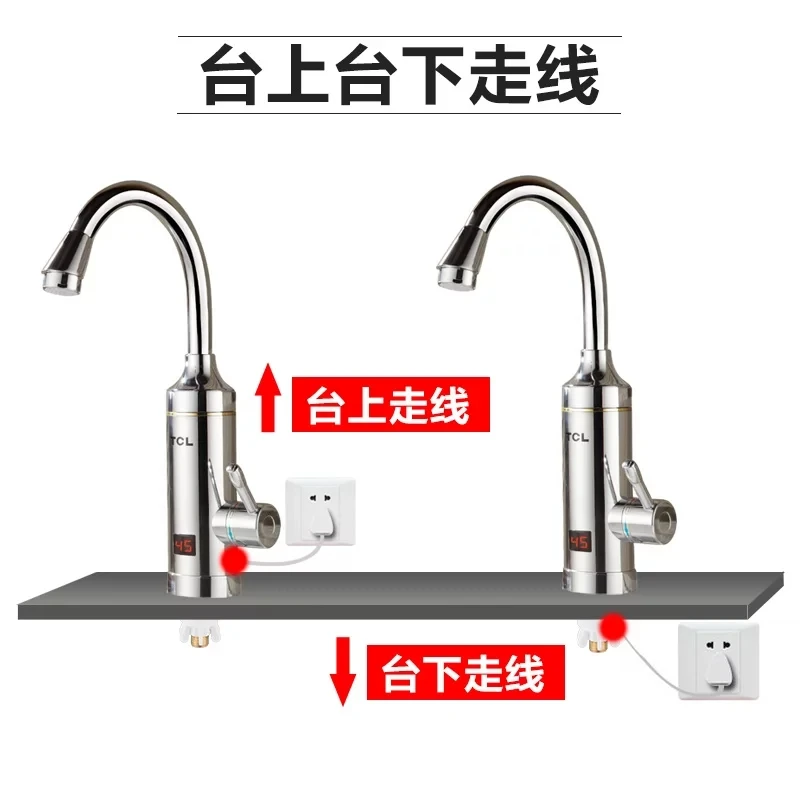 Электрический нагреватель для горячей и воды нагрев воды|heater for water|heater heaterfaucet