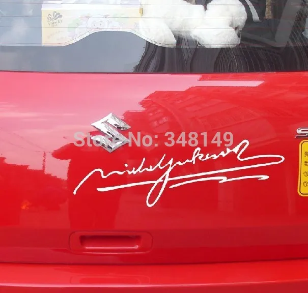 Новинка автомобильные наклейки и Sigature от Майкла Джексона автомобильный Стайлинг
