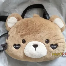 Kawaii 3way шоколад медведь Лолита плюшевые dollbag сумки Косплэй