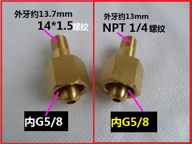 

Vidric G5/8 to 14*1.5 Oxygen cylinder pressure reducing valve interface G5/8 to NPT1/4 connector Pressure regulating valve adapt